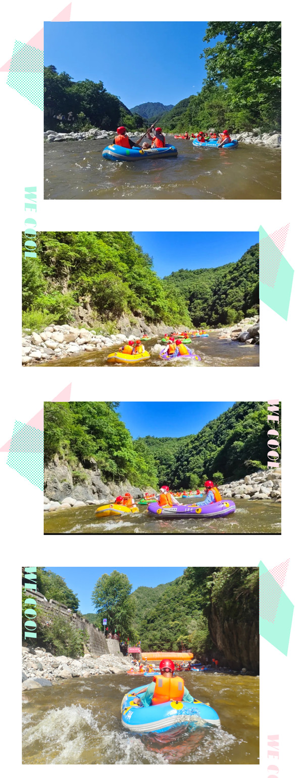 訊方技術(shù)流程IT計(jì)算域